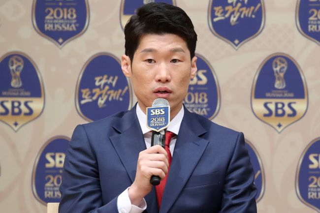 Former South Korean football player Park Ji-sung, who will work as a commentator for local broadcaster SBS, speaks at a press conference in Seoul on May 16, 2018. (Yonhap)