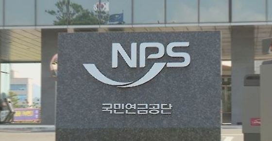 (Yonhap)