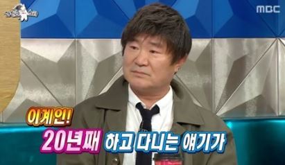 이계인 “다시 태어나면 야생닭으로”