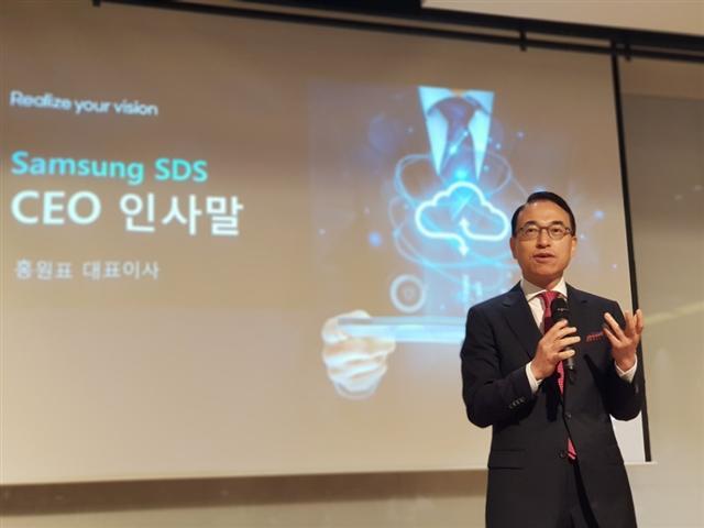 홍원표 삼성SDS 사장이 17일 서울 상암동 삼성SDS 데이터센터에서 열린 ‘삼성SDS 클라우드 미디어데이’에서 인사말을 하고 있다.