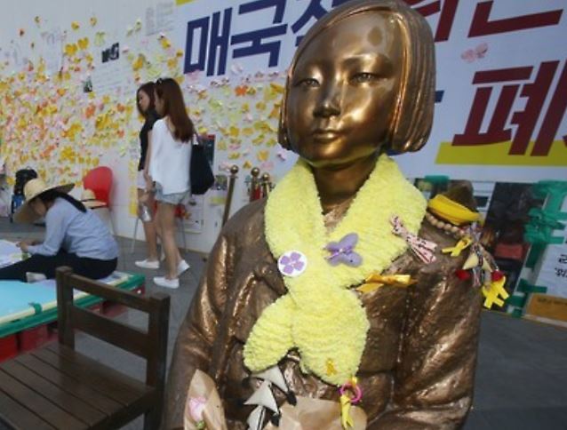 (Yonhap)