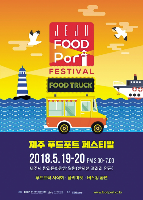 팔삭 커리산도                                    찰보리 콩도넛                                   몰몰 함박스테이크                             벌크업 머핀                                       메리 명란마요 주먹밥                        에그콜리 구름 샌드위치