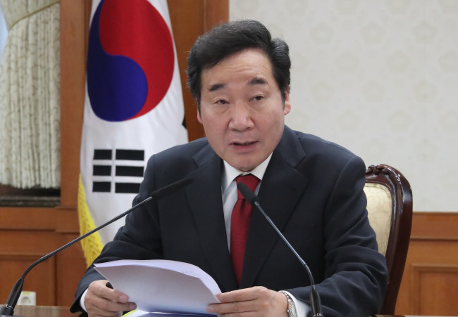 Prime Minister Lee Nak-yon speaks during a weekly policy coordination meeting on May 17, 2018. (Yonhap)