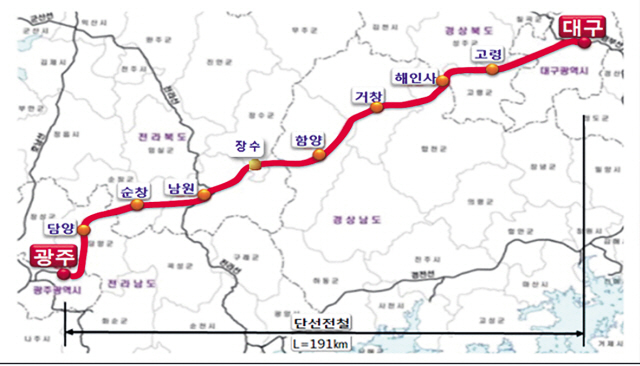 달빛내륙철도 노선도.  [자료제공=대구시]
