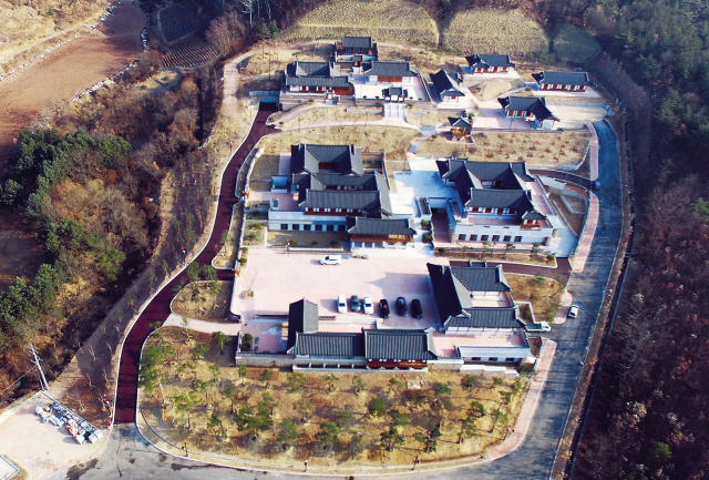 장계향문화체험교육원 전경. [사진제공=영양군]