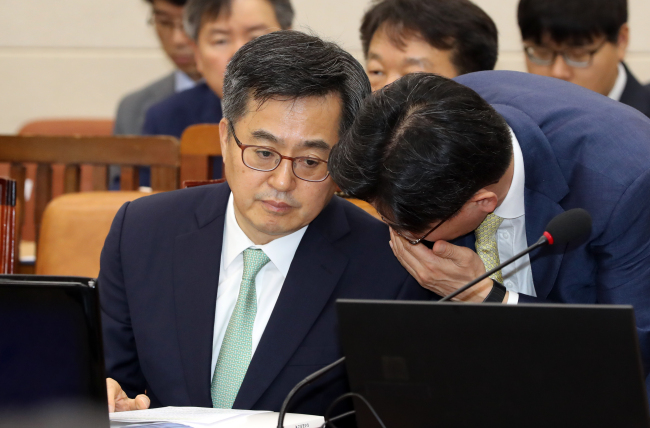 (Yonhap)
