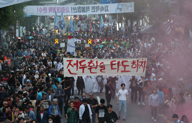 (사진=연합뉴스)