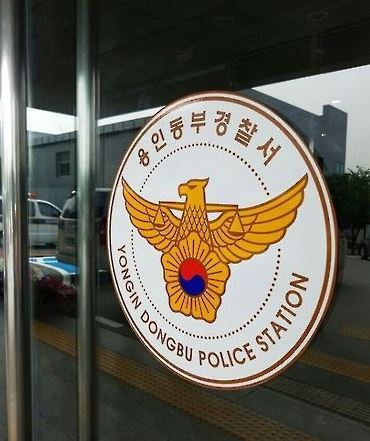 (사진=연합뉴스)