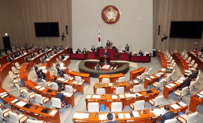 The National Assembly (Yonhap)