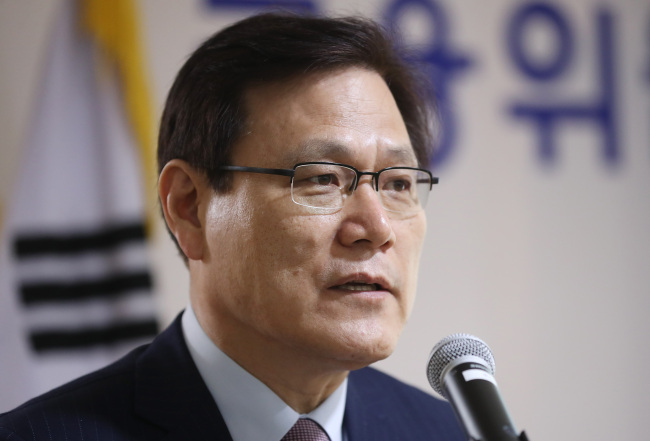 FSC Chairman Choi Jong-ku (Yonhap)