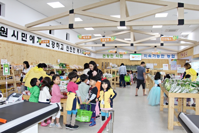 [사진제공=수원시]
[사진제공=수원시]