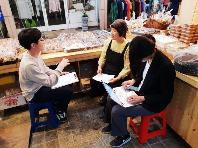 [사진제공=용인시]
[사진제공=용인시]