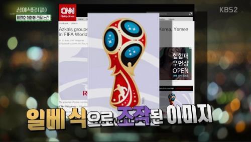 (사진=연합뉴스)