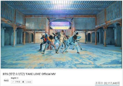 This image provided by Big Hit Entertainment is from the video for "Fake Love" by BTS. (Yonhap)