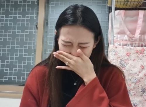 (유튜브 캡쳐)