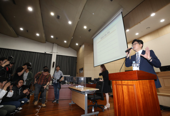 (Yonhap)