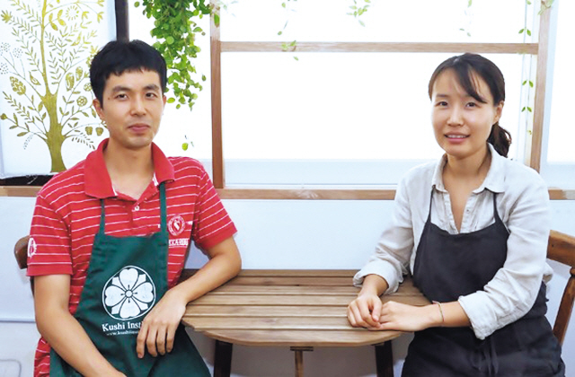 ‘뿌리온더플레이트’를 운영중인 강대웅ㆍ이윤서 부부