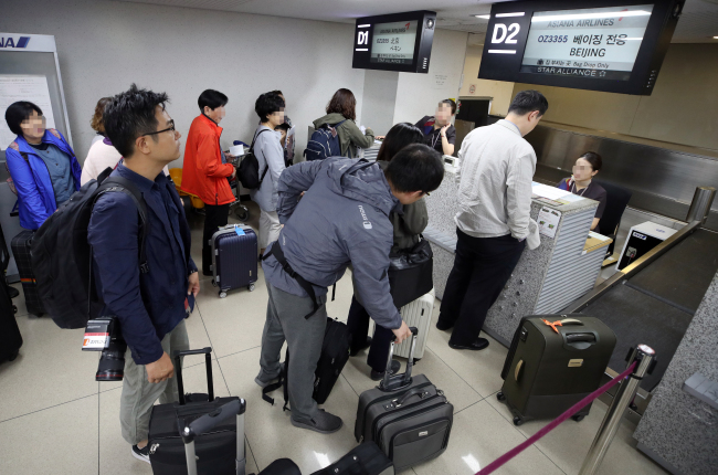 (Yonhap)