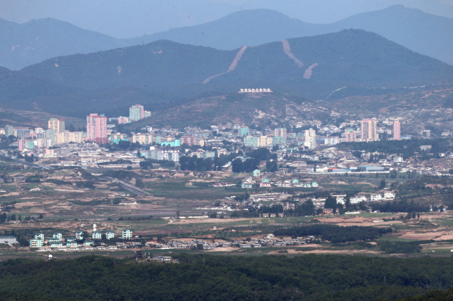 (Yonhap)