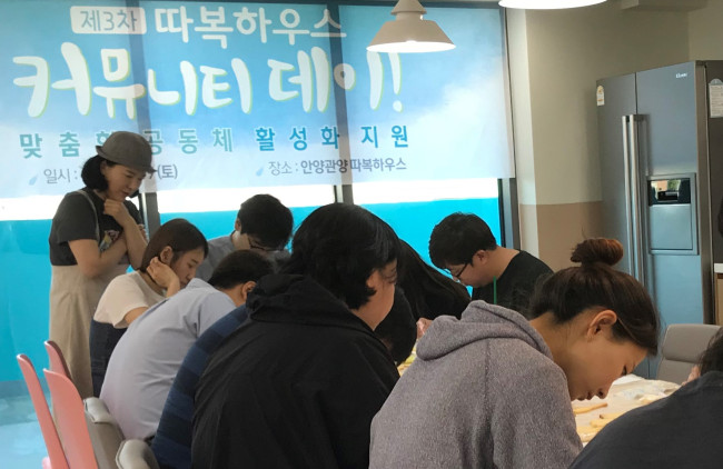경기도시공사가 21일 안양관양 따복하우스 커뮤니티 데이를 개최했다. [사진제공=경기도시공사]
경기도시공사가 21일 안양관양 따복하우스 커뮤니티 데이를 개최했다. [사진제공=경기도시공사]