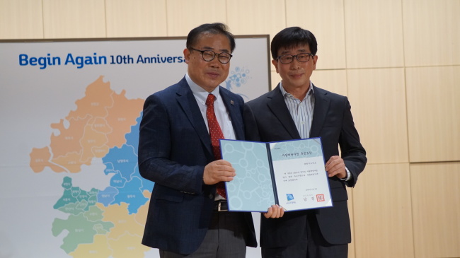 [사진제공=광명시]
[사진제공=광명시]