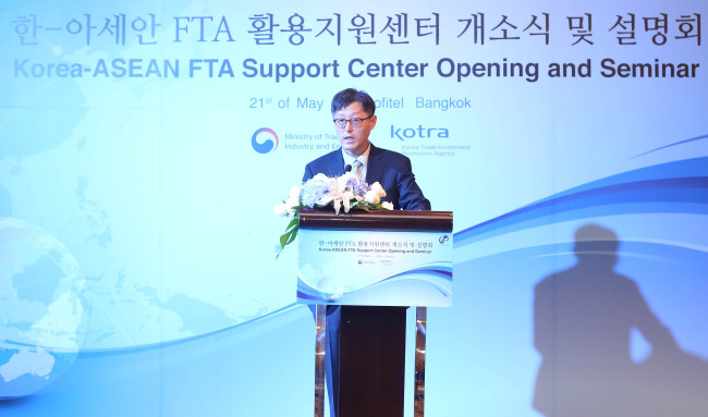 박형민 산업통상자원부 활용촉진과장이 21일(현지시간) 태국 방콕에서 열린 ‘FTA 활용지원센터 개소 및 FTA 활용설명회’에 참석, 축사를 하고 있다. ［사진=산업통상자원부］