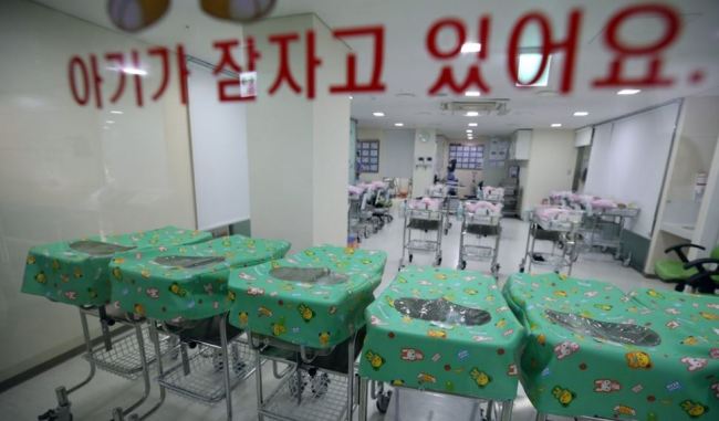 (Yonhap)