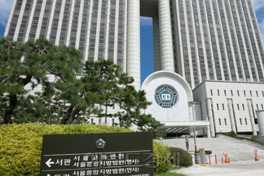 [사진=헤럴드경제DB]