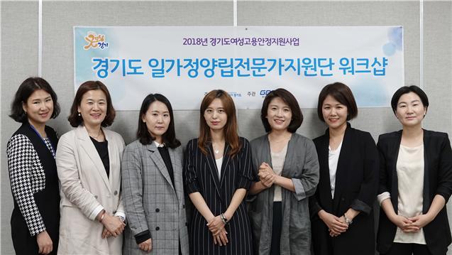 [사진제공=경기도]
[사진제공=경기도]