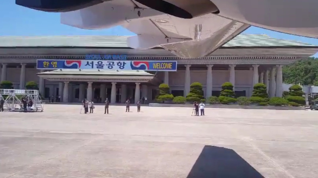 Seoul Airport (Ock Hyun-ju/The Korea Herald)