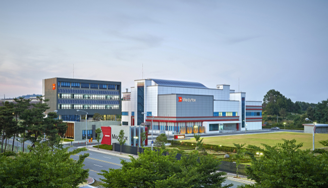 Medytox’s second plant in Osong, North Chungcheong Province, which produces Innotox. (Medytox)