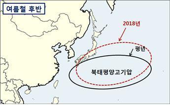 [제공=기상청]