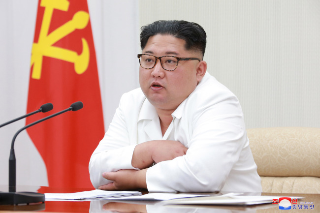North Korean leader Kim Jong-un (Yonhap)