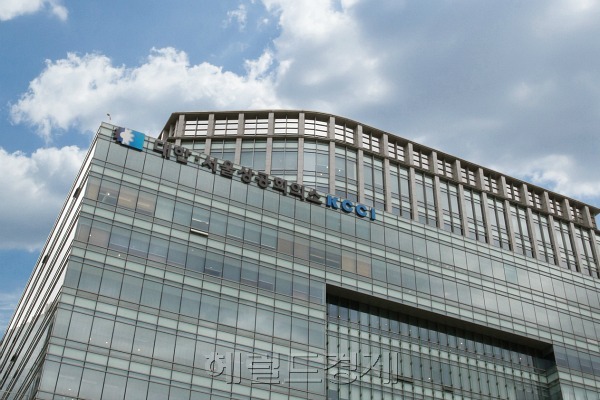 [사진=헤럴드경제DB]