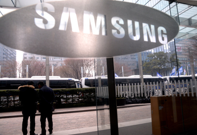 Samsung (Park Hyun-koo/The Korea Herald)