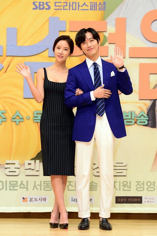 (SBS)