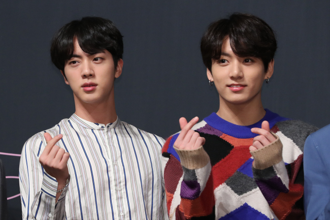 (Yonhap)