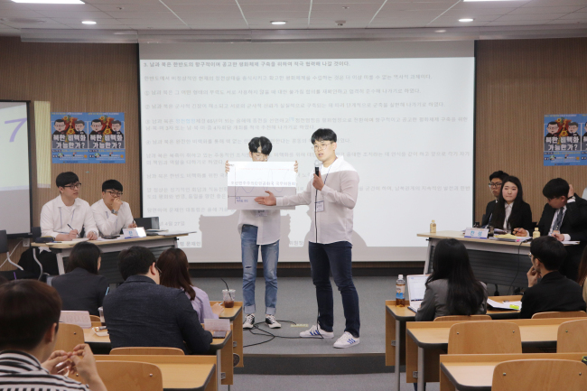 [사진제공=수원대]
[사진제공=수원대]