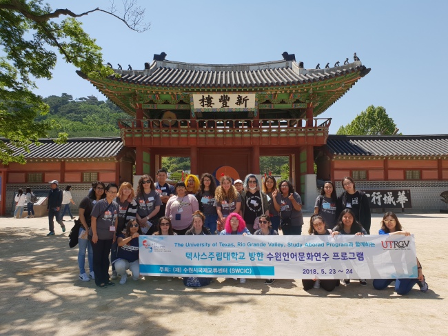 [사진제공=수원시국제교류센터]
[사진제공=수원시국제교류센터]
