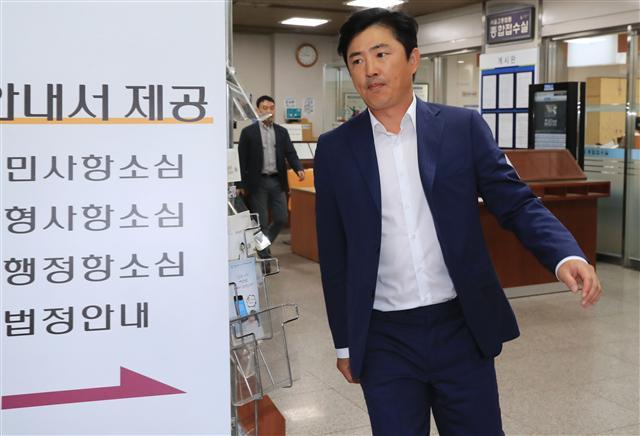 ‘관세청 인사개입’ 고영태 법원 출석
