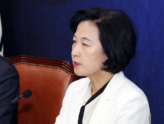 Choo Mi-ae (Yonhap)