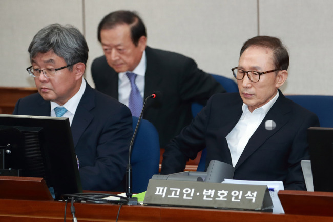 Former President Lee Myung-bak (Yonhap)
