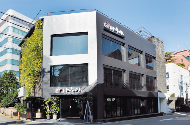 마성태 대표이사
