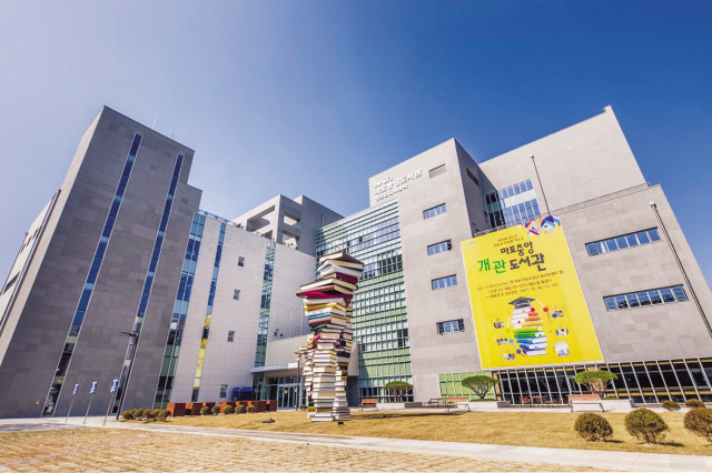 박홍섭 구청장