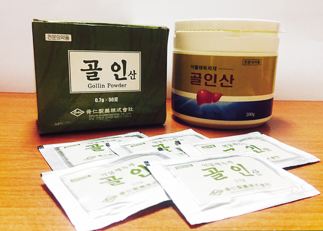 권진현 대표