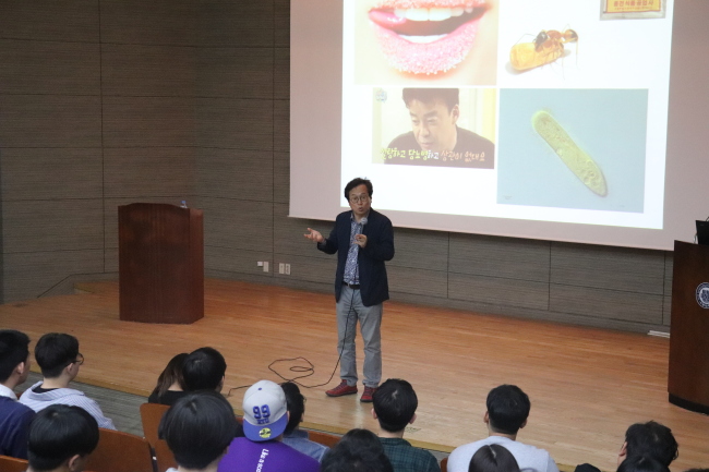 [사진제공=수원대]
[사진제공=수원대]