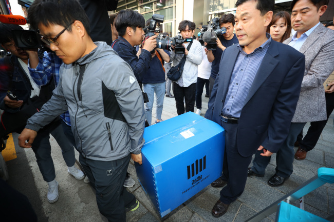 (Yonhap)