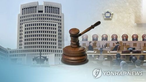 [연합뉴스]