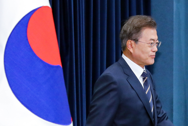 Moon Jae-in (Yonhap)