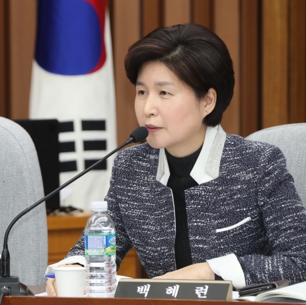 File photo of Baek Hye-ryun, spokeswoman of the ruling Democratic Party (Yonhap)